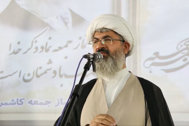 امام جمعه کاشمر