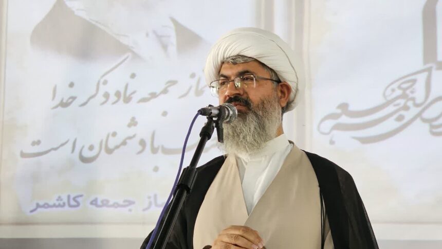 امام جمعه کاشمر