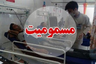 مسمومیت غذایی دانش آموزان کاشمر