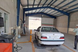مرکز معاینه فنی کاشمر
