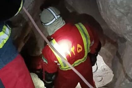 سقوط در چاه