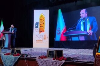 همایش خشت های بهشتی