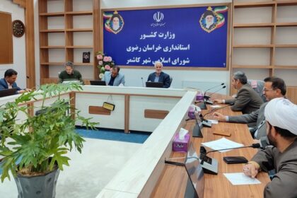 شورای شهر کاشمر