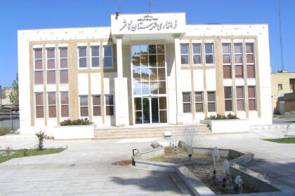 فرمانداری کاشمر