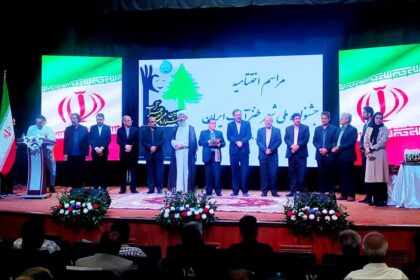 جشنواره ملی شعر طنز آب