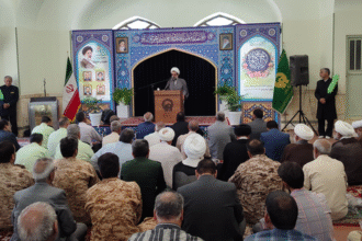 شهید جمهور