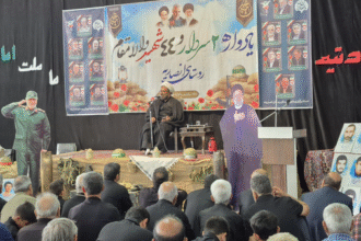 یادواره شهدای فروتقه