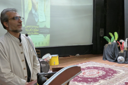 سوگواره تعزیه کاشمر