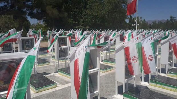 گلزار شهدای کاشمر