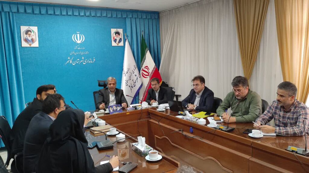 شورای سلامت کاشمر