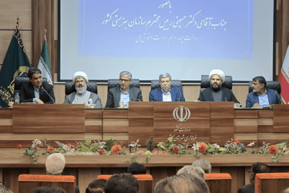 شورای اداری کاشمر