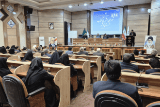شورای مشورتی کتاب