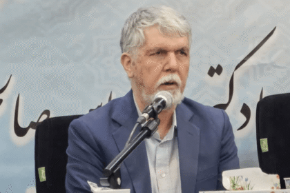 وزیر فرهنگ و ارشاد