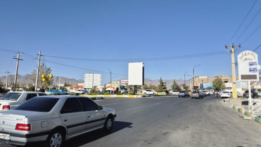 بیلبورد کاشمر