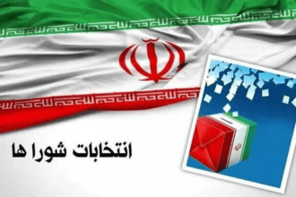 انتخابات کاشمر