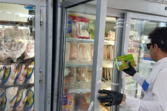 دامپزشکی کاشمر