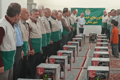 خادمیاری کاشمر