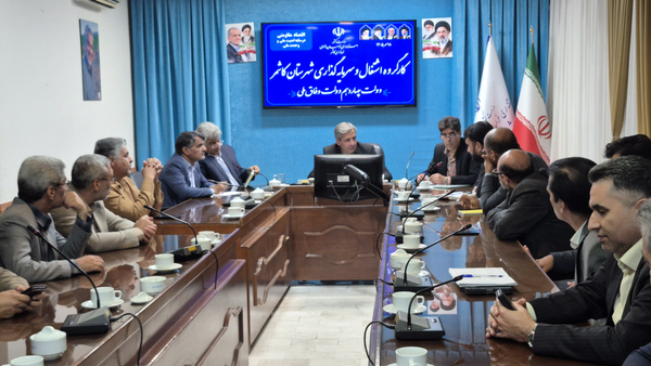 کارگروه اشتغال کاشمر